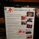 진해역(진해수협방면) 이미지