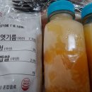 메고지고떡창고 이미지