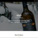 미니양조장 이미지