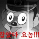 리얼바디짐 오류점 이미지