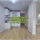 동안성IC공인중개사사무소 이미지