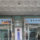 월영갤러리