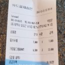 테크노순환로10길 이미지