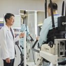 희연재활병원 이미지