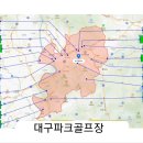 금호강변(세천파크골프장) 이미지