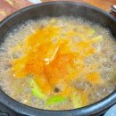 종가집식당 | 다사읍 세천 한식 식당 종가집 손맛 내돈 내산 방문 후기