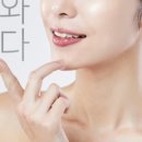 에스테티아창원신세계점