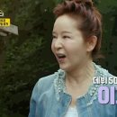 이효춘 카카오 검색결과