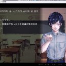 동인목장 이미지