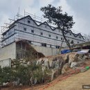 건축사사무소그루 네이버블로그