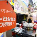 불티노래방 이미지