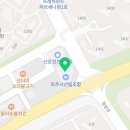 해오름안경원 이미지