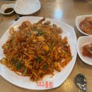 서천아구대구뽈찜탕 이미지