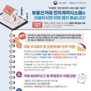 홍성전자 이미지