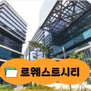 유엔아이부동산중개 이미지