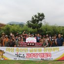 참살이 한우축산 네이버블로그