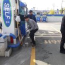 계양주유소 이미지