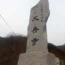 사비1발전소 이미지