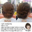 헤어스토리 - 남구 수영로69번나길 7-4 | 헤어스토리