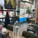 참나은한의원 이미지