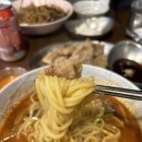 삼천도씨 이미지