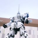 그린에너지프라자(충전소) | 도쿄 오다이바 핵심 여행｜다이버시티 도쿄 플라자 유니콘 건담 레이저쇼 후기 – 짧지만 강렬한 밤의 감동