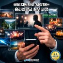 지원광고 티스토리