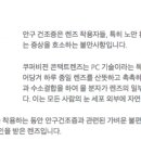 글라스 바바 안경(하양점) 이미지