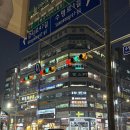 제이바디짐 | 수명산파크 헬스장 깔끔하고 프라이빗한 PT샵 제이바디짐 후기