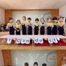 동명어린이집 이미지