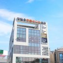 울산 강일웅고양이메디컬센터 이미지