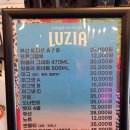 태양매점 이미지
