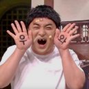 제이투피트니스 이미지