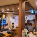 종로진낙지 이미지