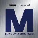 주식회사 소프트하우스 이미지