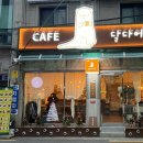 신림로68길 이미지