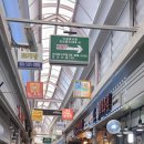 신응암시장 이미지