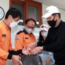 수원남부소방서(남부119안전센터)