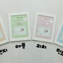 블레스베베