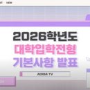 (유)정에너지 이미지