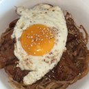 모아마트주전점 | [열하나] 이번달 생각1도 없었다 다음달 잘하자