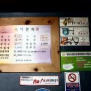 숙이분식 이미지