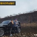 기학목장 네이버블로그
