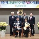 김일환 농장 이미지