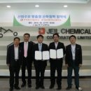 ㈜제일에너지 이미지