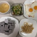 해피부산남구총판 | 부산 산후도우미 후기 : 해피케어 부산점 남구 박*양 이모님께 정말 감사했어요!