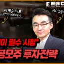 아라다방 이미지