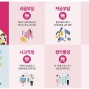 렉시안아파트 이미지