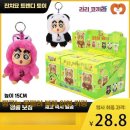 짱뽑기방 이미지