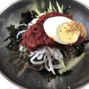 대관령식당 이미지